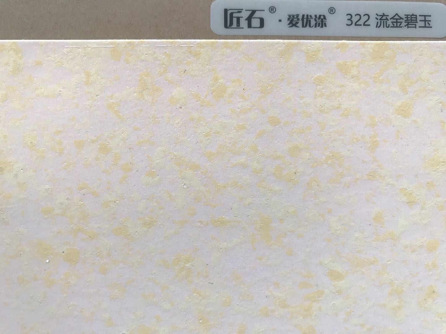 16118037354334043-24.jpg 16118037354334043-24.jpg