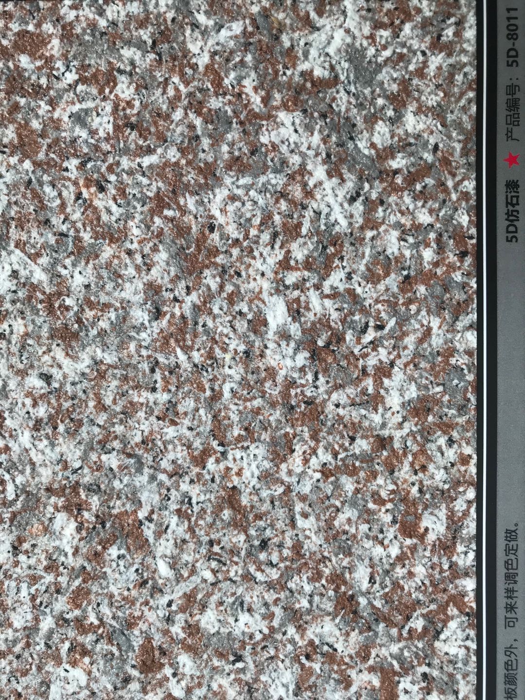 16118046285419767-24.jpg 16118046285419767-24.jpg