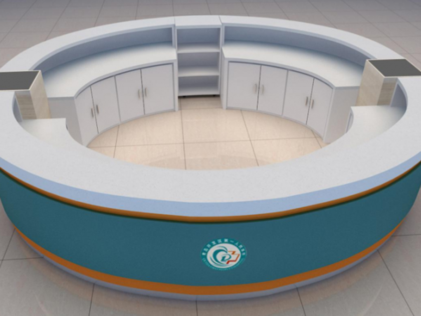 導(dǎo)診臺(tái)、導(dǎo)醫(yī)臺(tái)